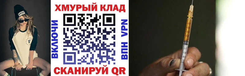ГЕРОИН афганец  Янаул 
