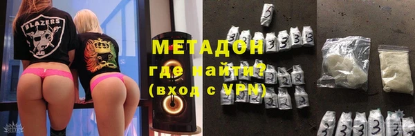 молекула духа Тихорецк