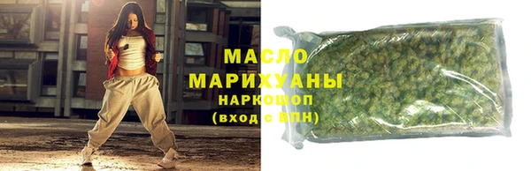 молекула духа Тихорецк