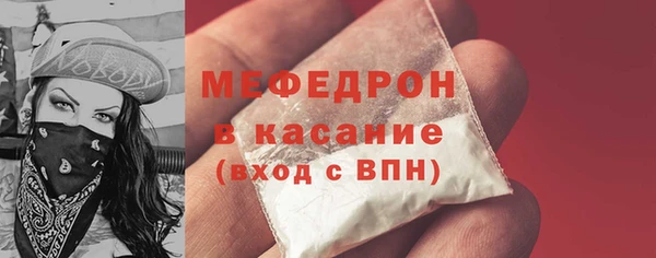 круглые Сясьстрой