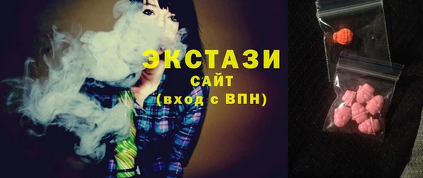 молекула духа Тихорецк