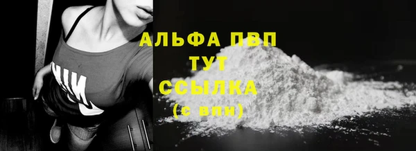 mix Тайга
