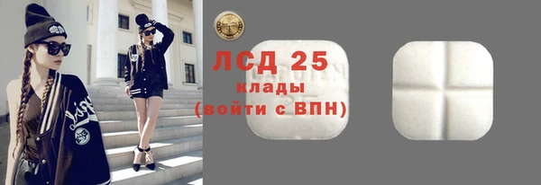 меф Сковородино