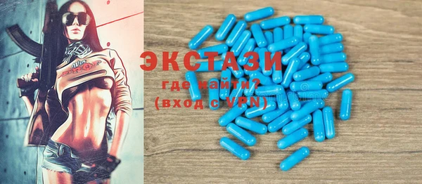 прущий лед Тихвин