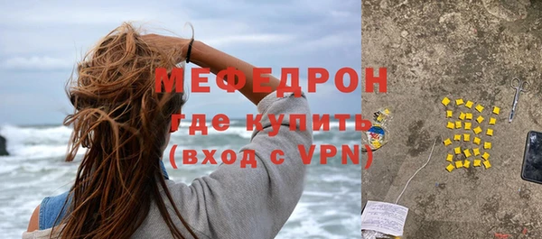 прущий лед Тихвин