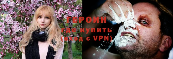 молекула духа Тихорецк