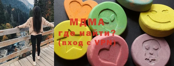 прущий лед Тихвин
