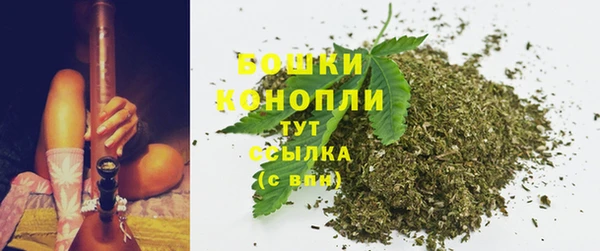бутик Сибай