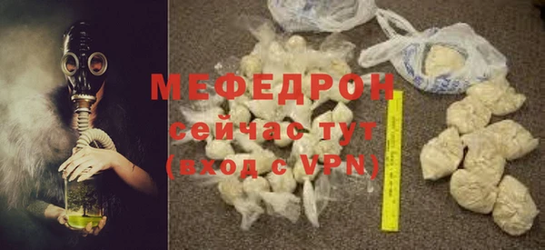 прущий лед Тихвин