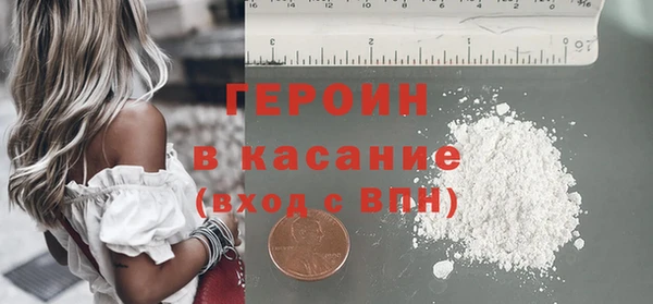 МДМА Тобольск