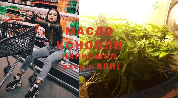 прущая мука Тавда