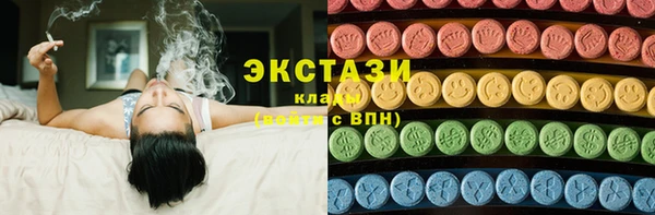 молекула духа Тихорецк