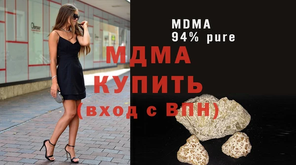 кокаин премиум Нея