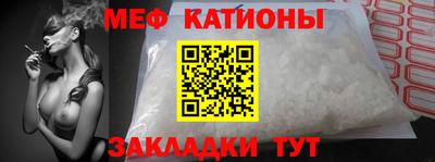 кокаин Краснодар