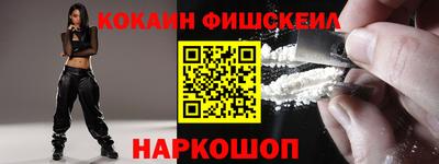 трава Краснокаменск