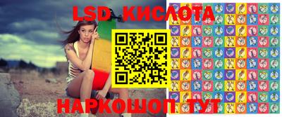 кокаин Краснодар
