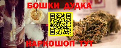 кокаин Краснодар