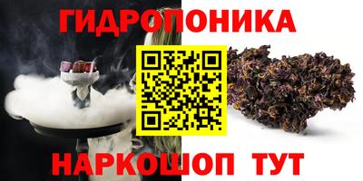 кокаин Краснодар