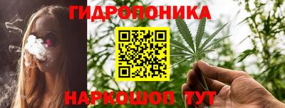 кокаин Краснодар