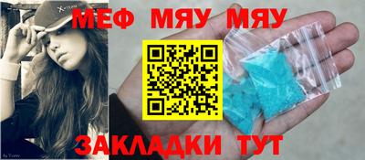 кокаин Краснодар
