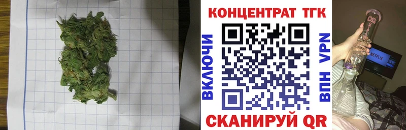 даркнет сайт  Янаул  ТГК Wax 