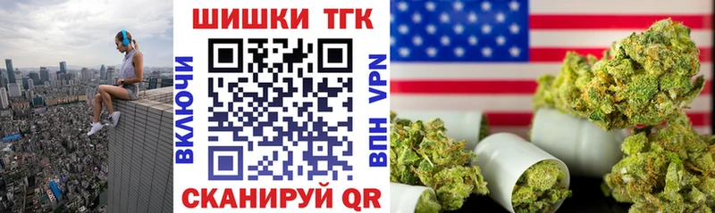МАРИХУАНА ГИДРОПОН Янаул